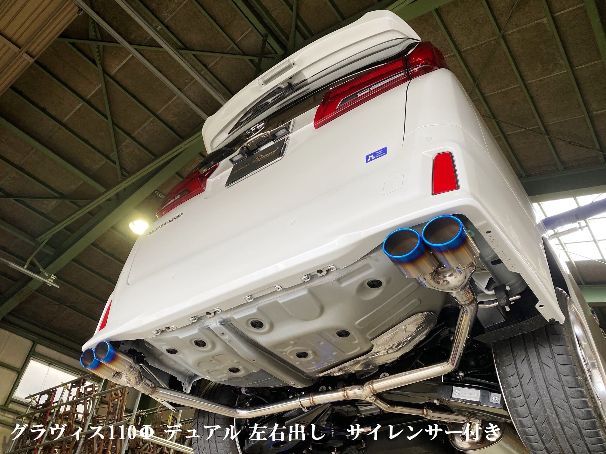 30系アルファード/ヴェルファイア/リアピースマフラー【スタンダード