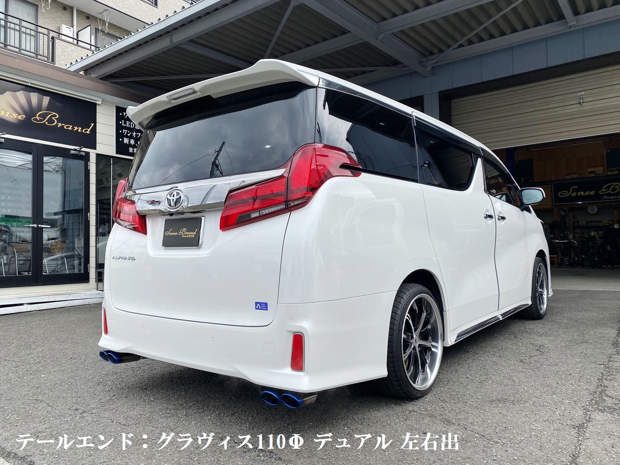 30系アルファード/ヴェルファイア/リアピースマフラー【スタンダード