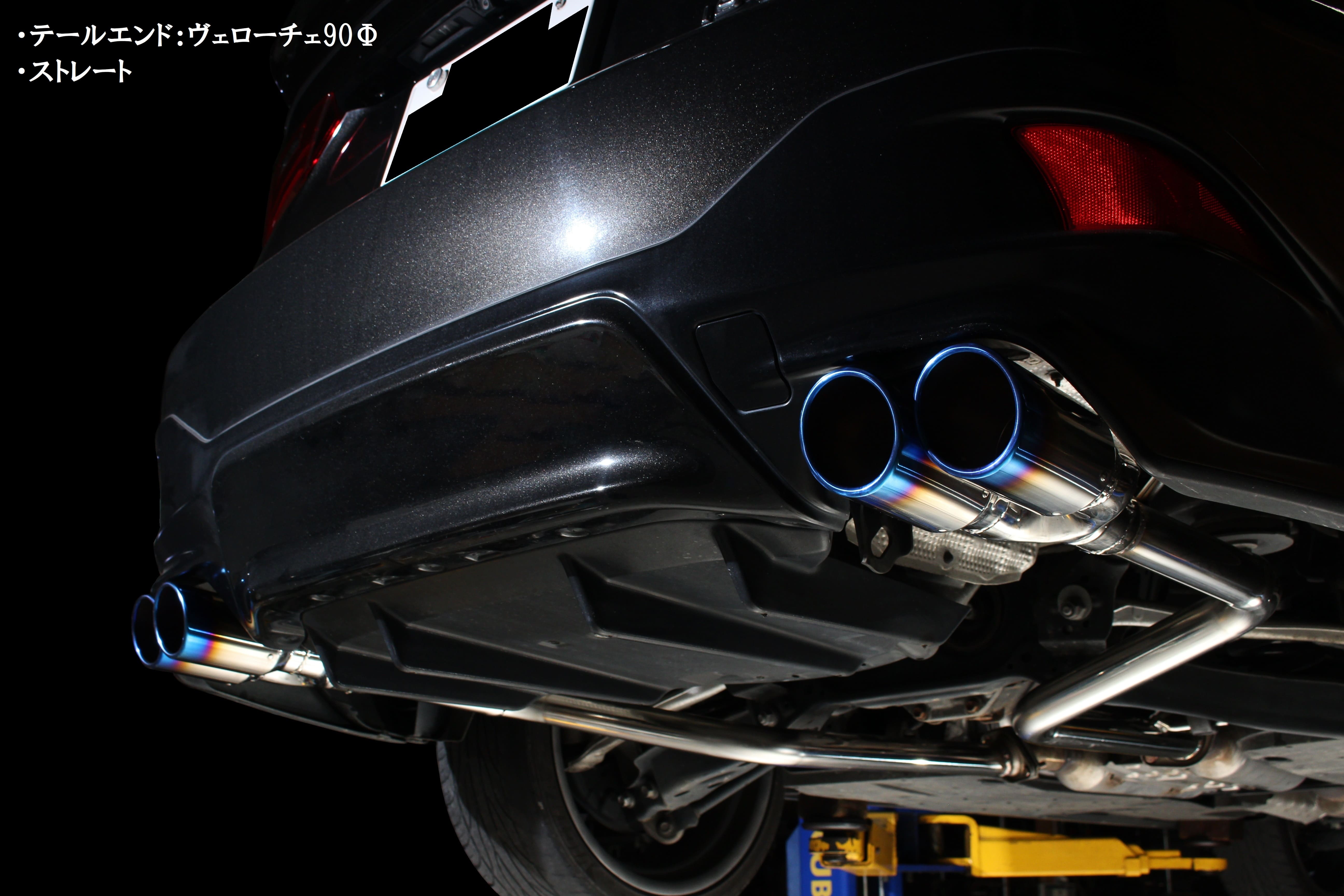 IS300h /リアピースマフラー【スタンダード】｜SENSE BRAND OFFICIAL