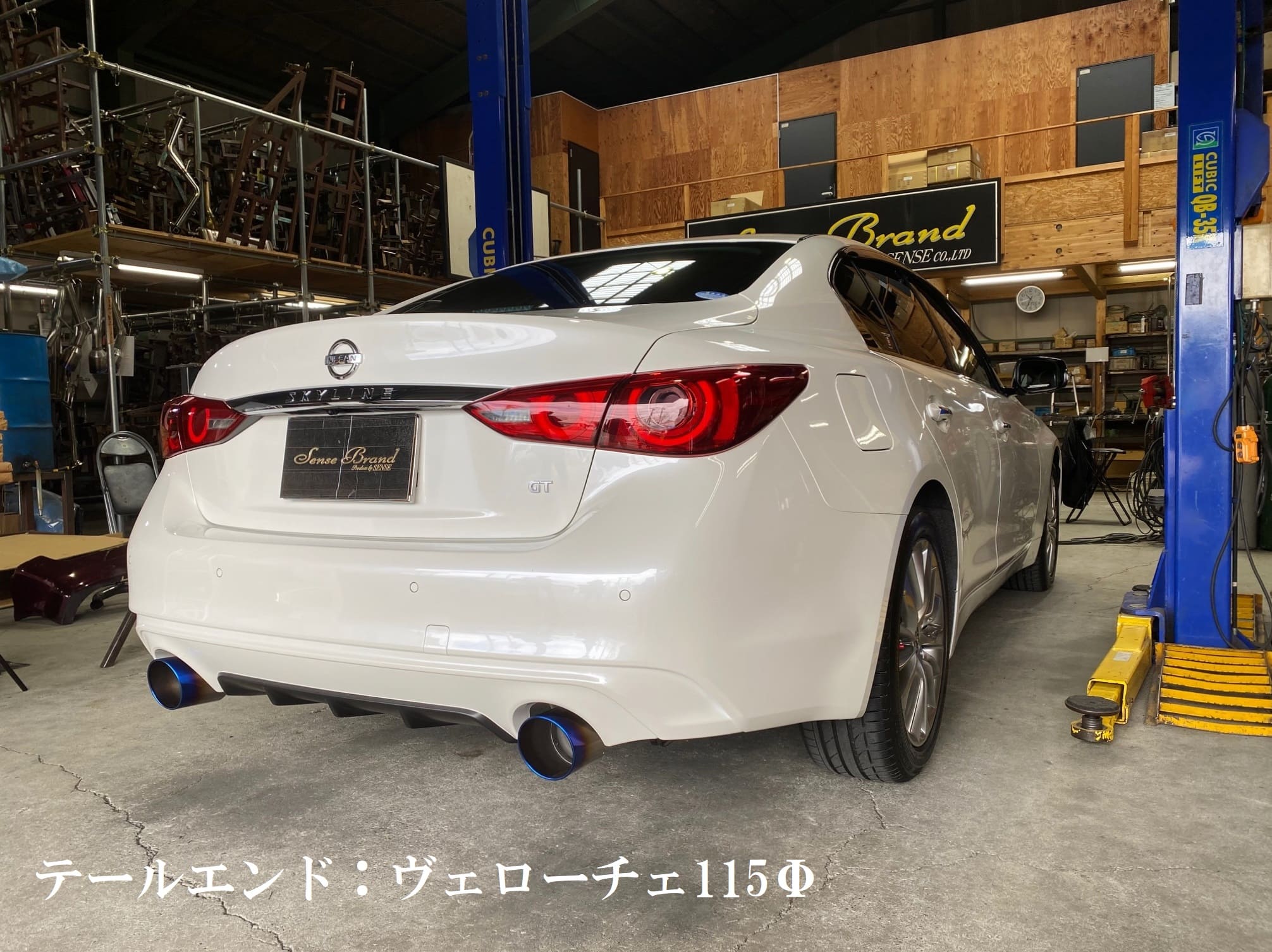 37系スカイライン /リアピースマフラー【スタンダード】｜SENSE BRAND