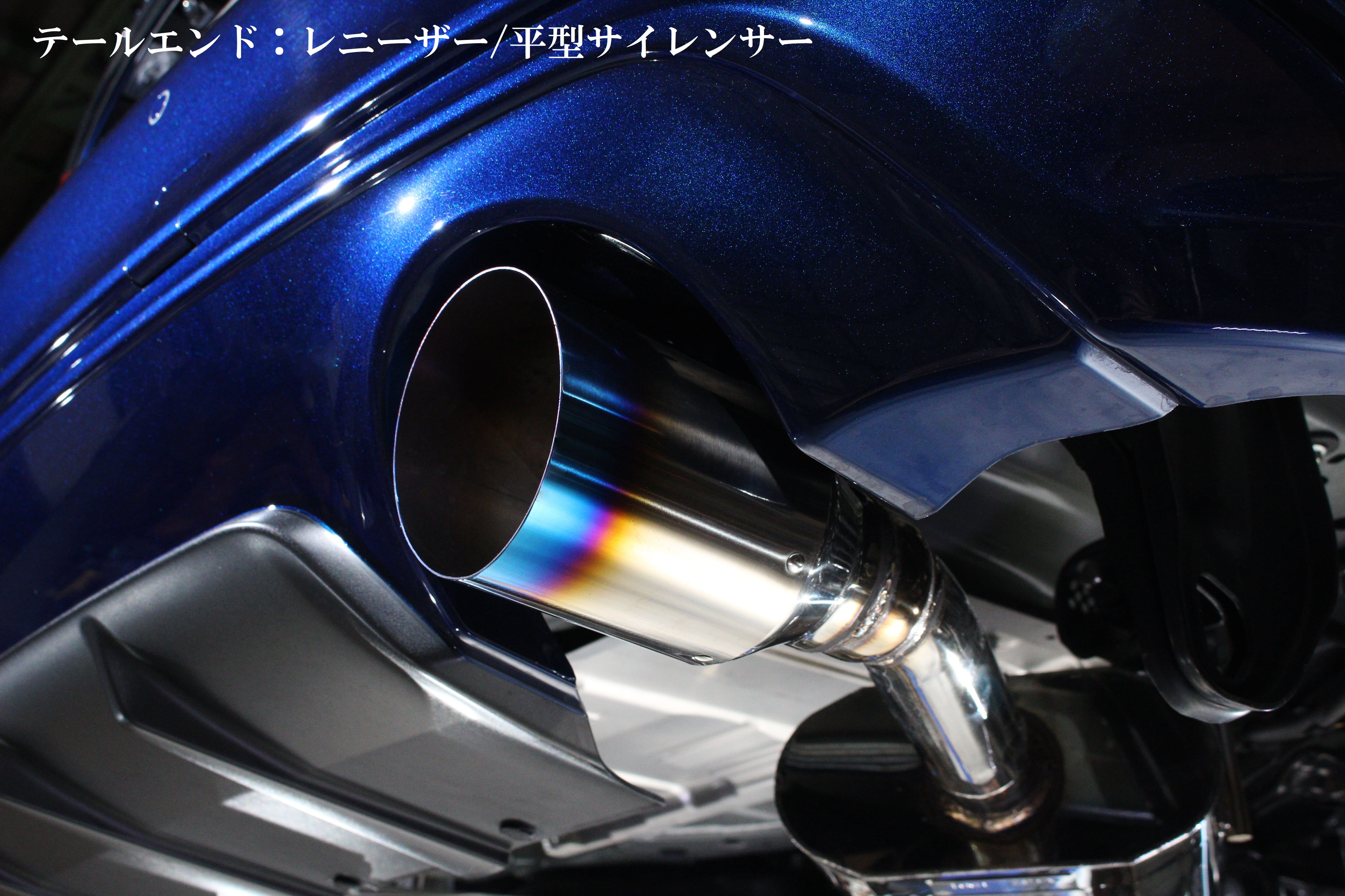 37系スカイライン /リアピースマフラー【スタンダード】｜SENSE BRAND