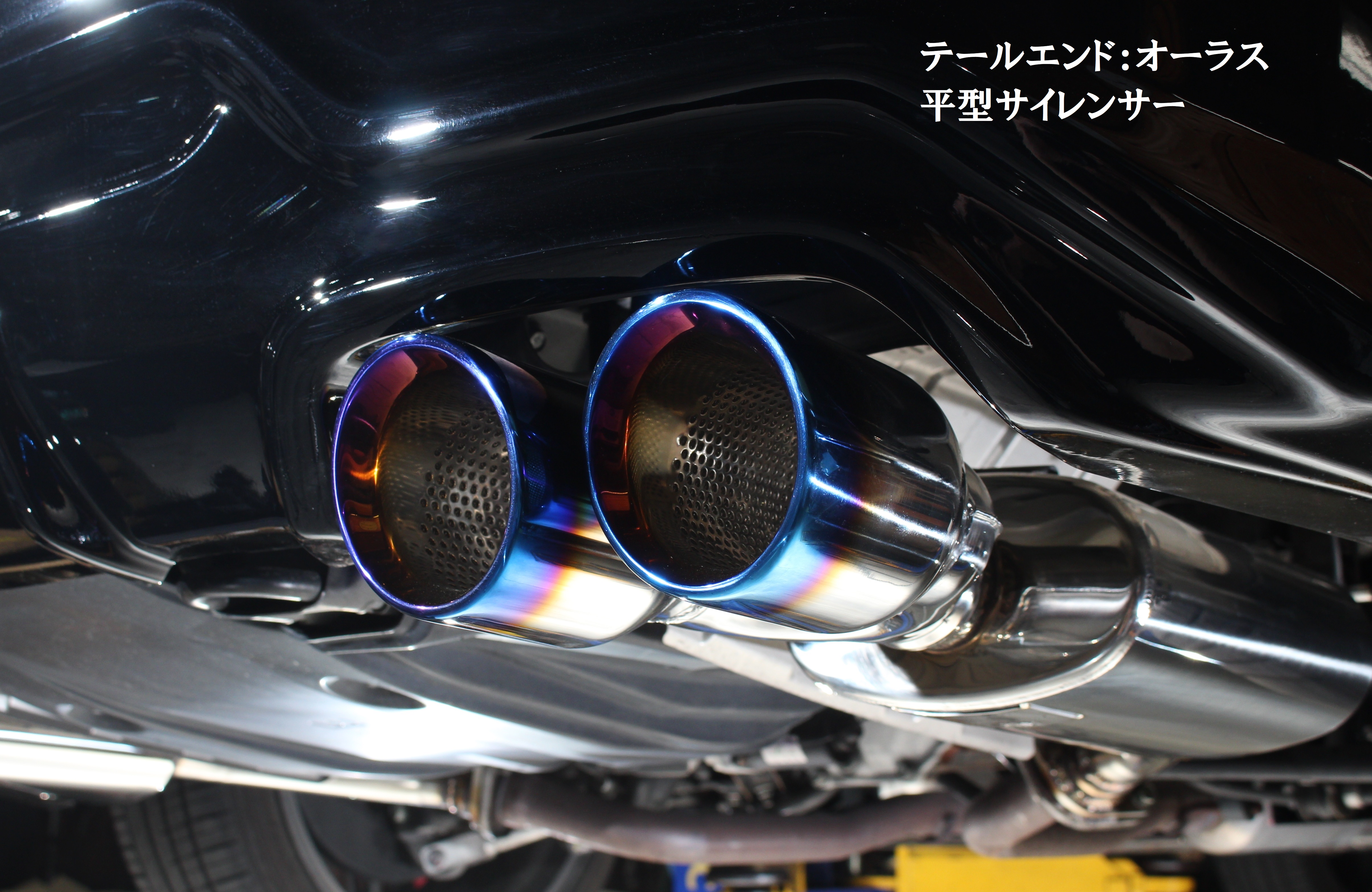 51系フーガ/リアピースマフラー【スタンダード】｜SENSE BRAND