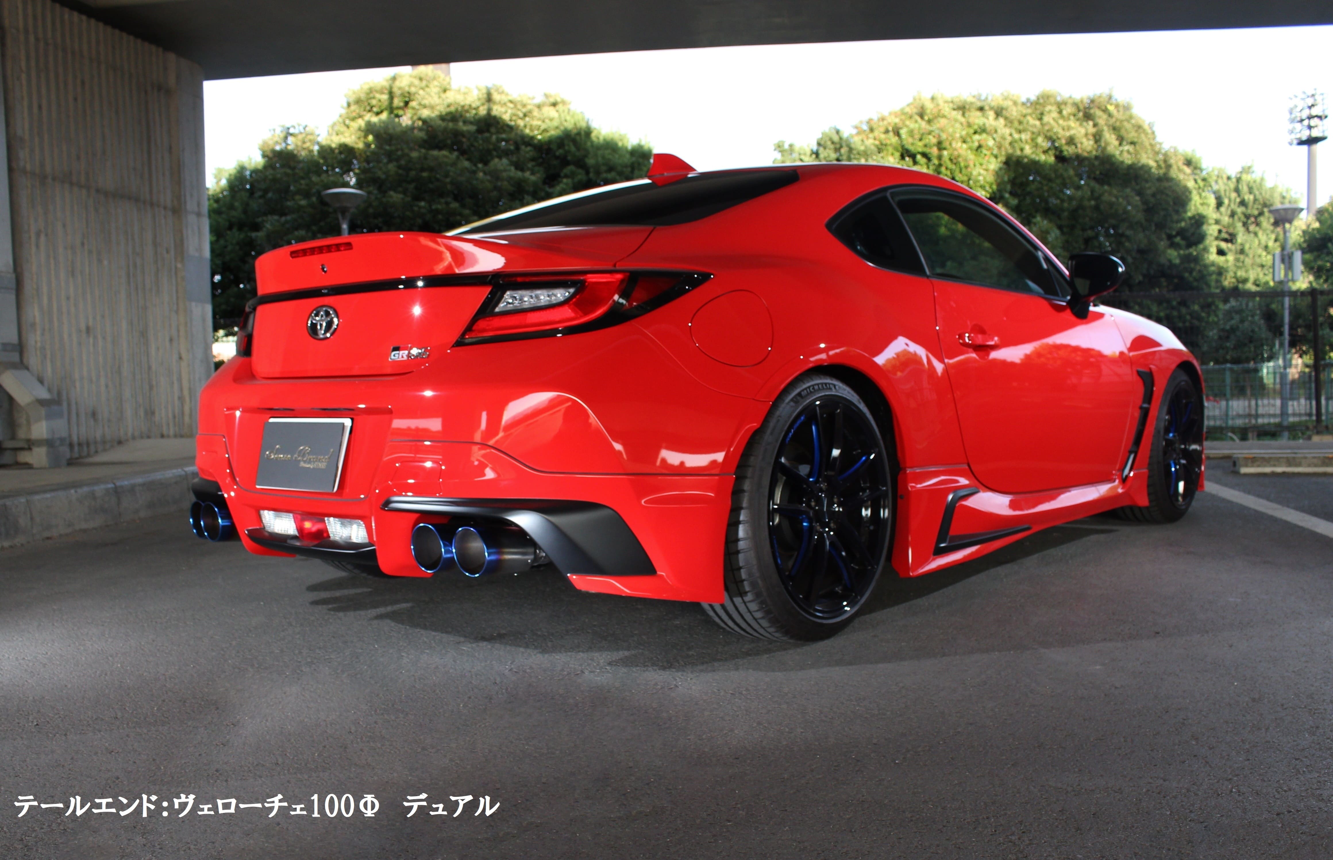 GR86 GRリヤバンパー/リアピースマフラー【スタンダード】｜SENSE