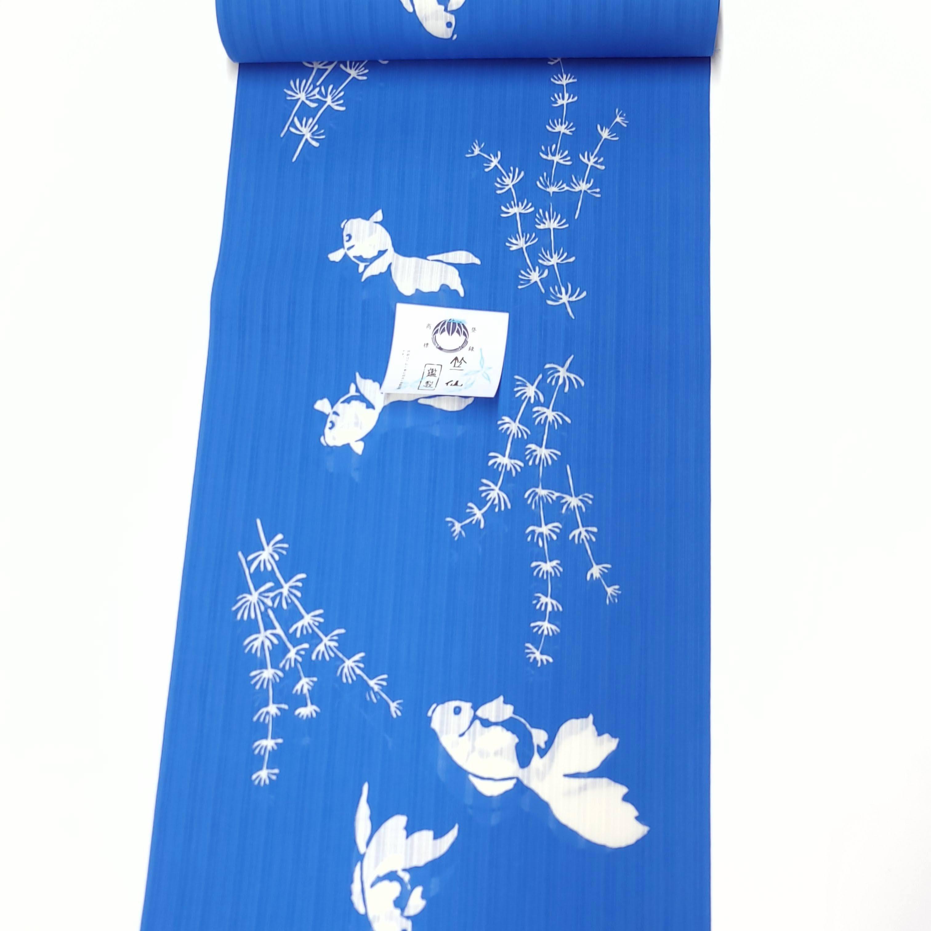 竺仙 浴衣 かげろう 注染 金魚 青色 反物｜着物のオンラインショップ