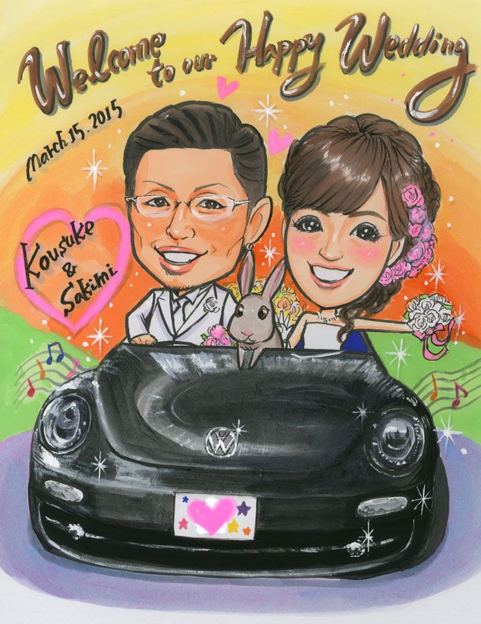 車イラスト入りの似顔絵ボード | 似顔絵プレゼントや名前ポエムは千里