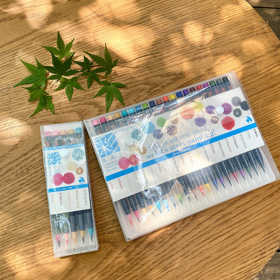 あかしや｜彩 SAI 水彩毛筆 日本の伝統色 20色セット – 朱 SHU. by