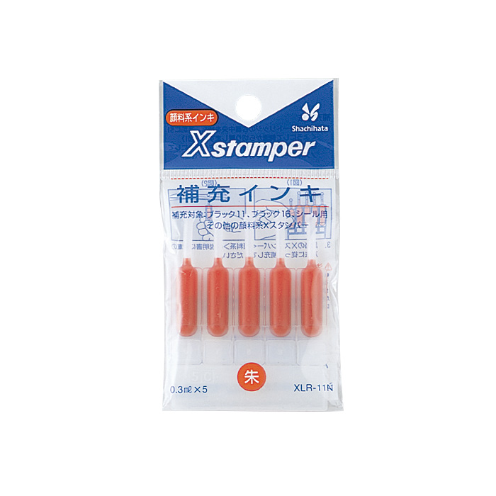 ブラック11・シール用I型専用補充インク｜シャチハタ館