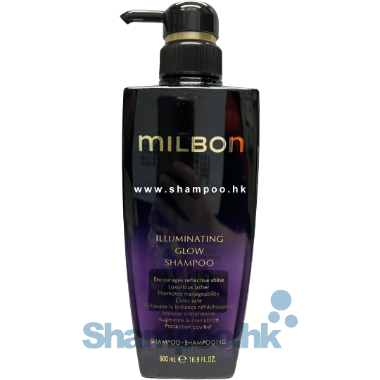 Milbon Premium Position Illuminating Glow Shampoo