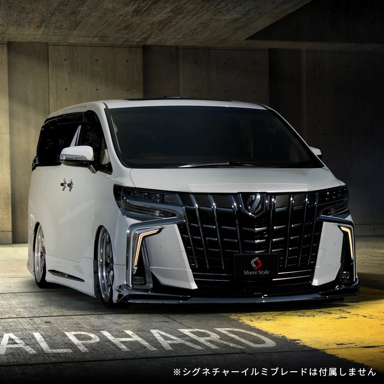 アルファード 30前期後期対応 フードトップモール ボンネット先端の