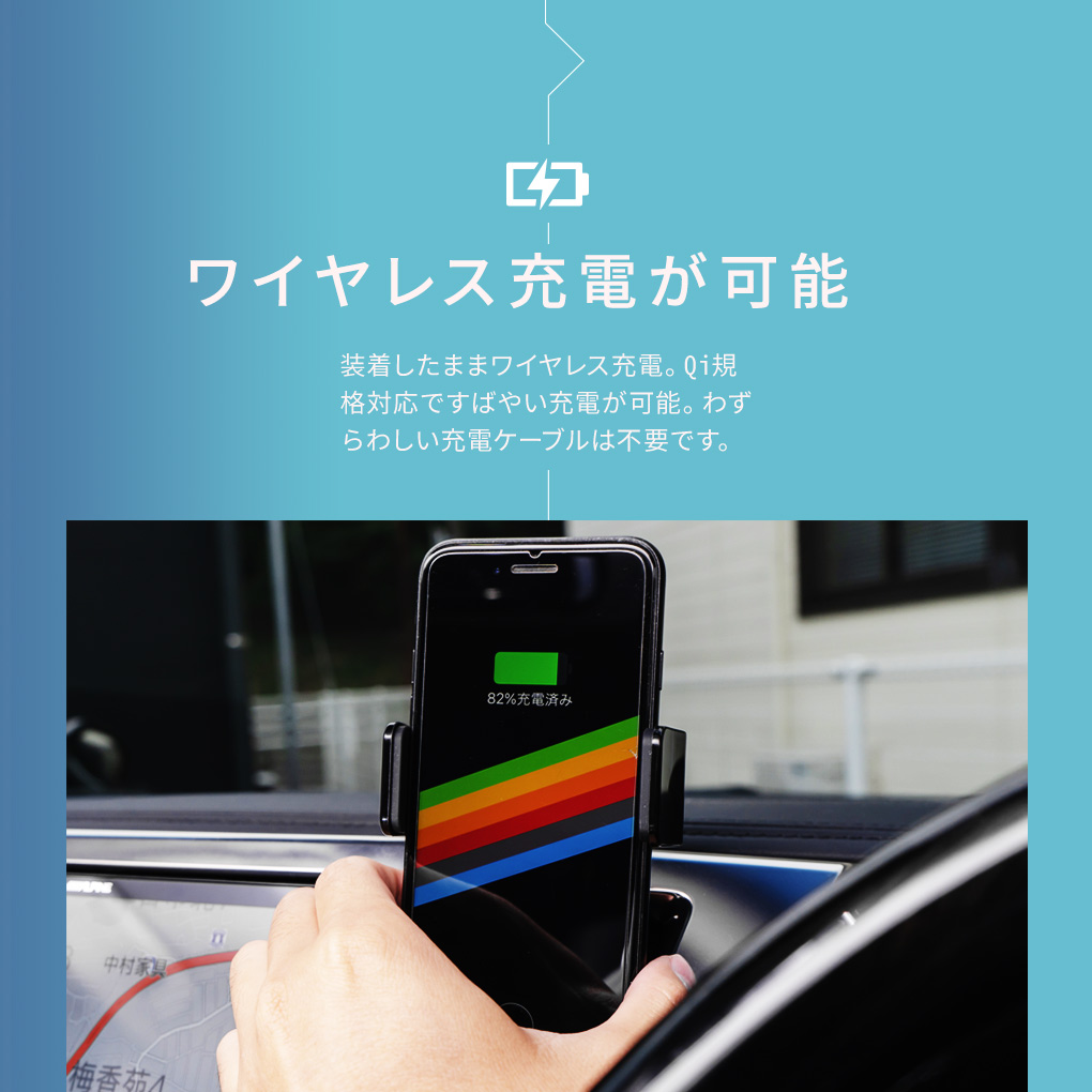 アルファード ヴェルファイア 30系 専用 ワイヤレス充電 スマホホルダ