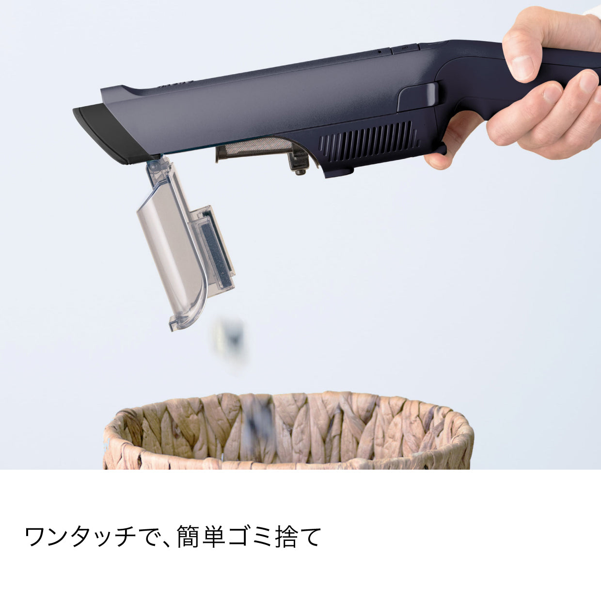 Shark EVOPOWER DX 充電式ハンディクリーナー WV516J|WV516JBK