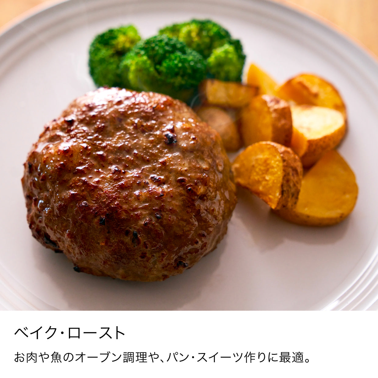 Ninja Crispi テーブルクッカー FN101J|FN101J|加熱調理機器|キッチン