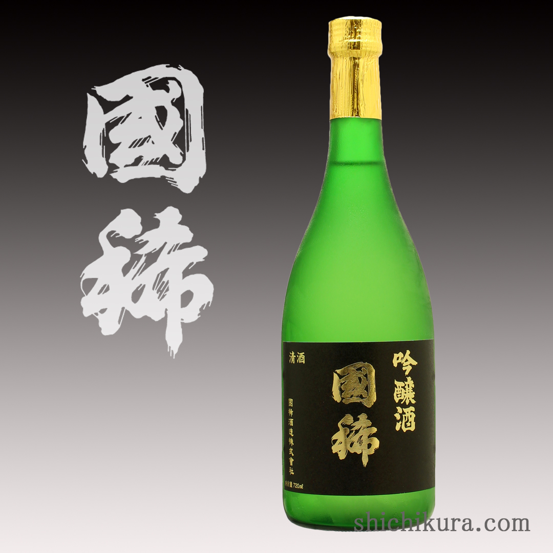 商品詳細｜蔵元直送の地酒専門店｜酒舗 七蔵