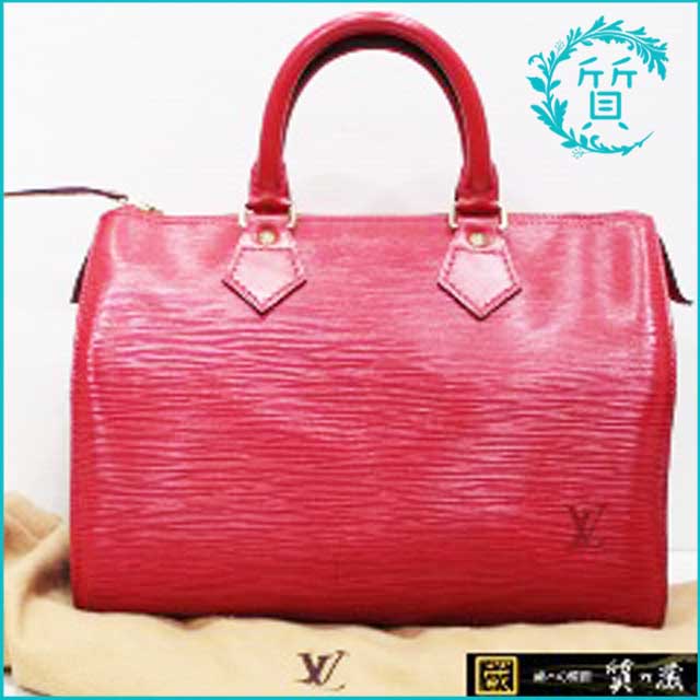 買取価格】ルイヴィトンの赤エピ スピーディ25！M5903Eボストンバッグ