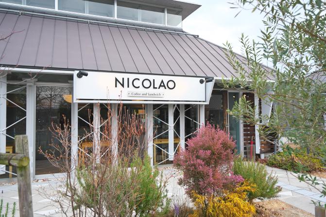 NICOLAO Coffee and Sandwich KUSATSU COCORIVA店（ニコラオ コーヒー