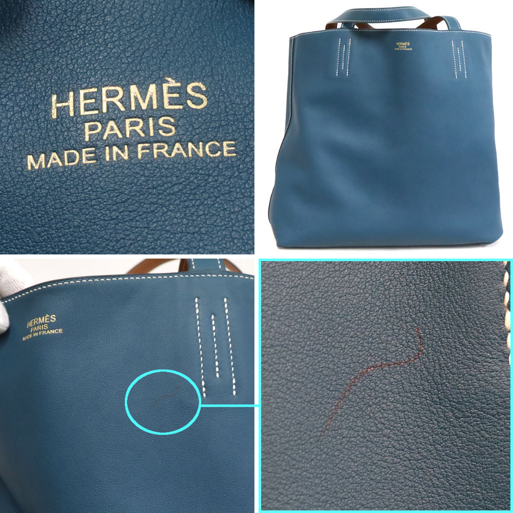 ブランドバッグ エルメス ドゥブルセンス36 刺繍 T刻印/ヴォースイフト