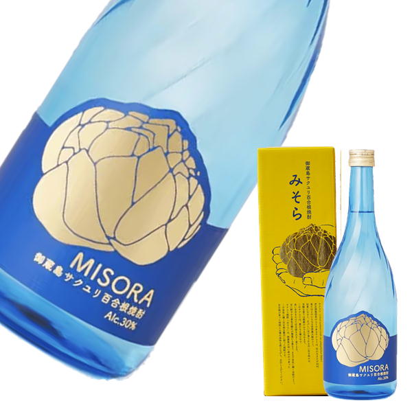 数量限定】御蔵島 さくゆり百合根焼酎みそら720ml 入荷しました！