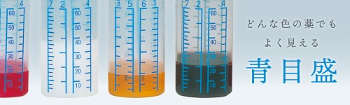 分包紙リフィルリボン/ユヤマ シンリョウネットショップ