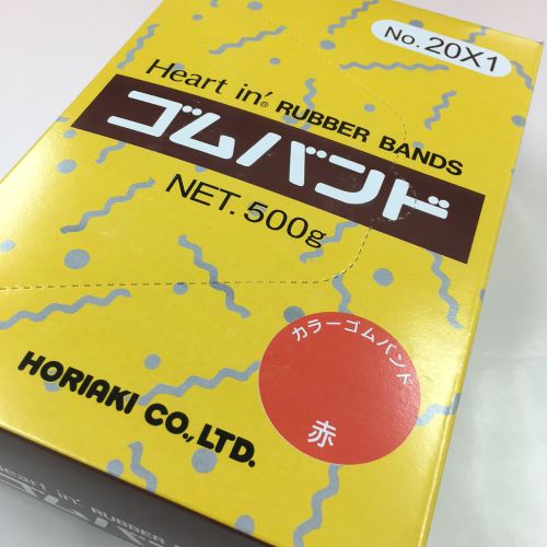 分包紙/ユヤマ(セロポリ) シンリョウネットショップ