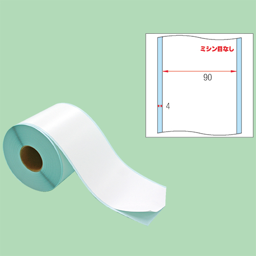 感熱ロールラベル シンリョウネットショップ