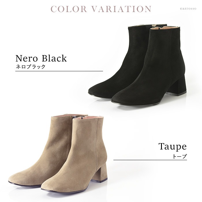 ブーティ ショートブーツ アンクルベルト コルソローマ 9 CORSOROMA 9