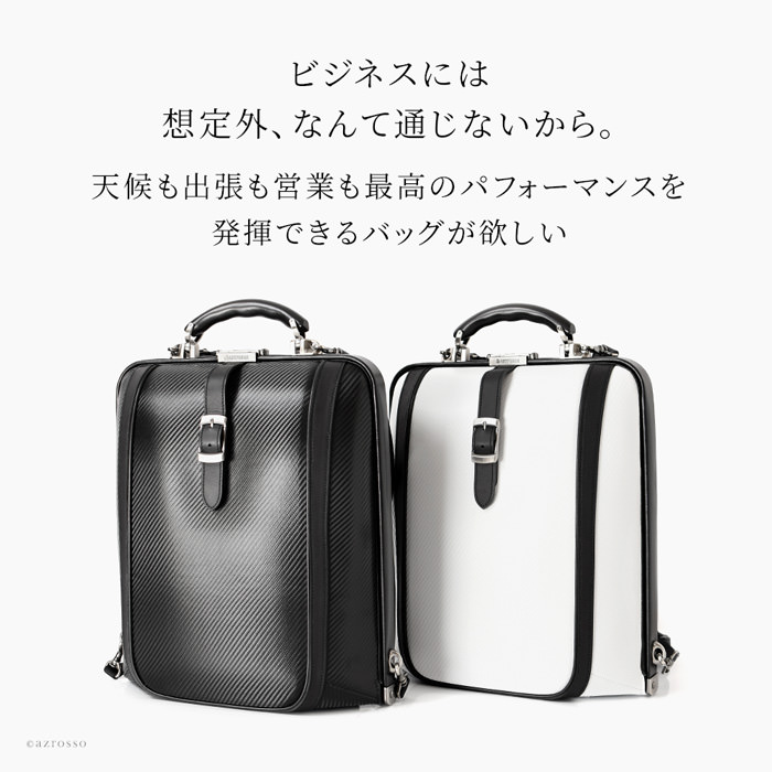 リュック メンズ 本革 通勤 軽量 大容量 日本製 バックパック