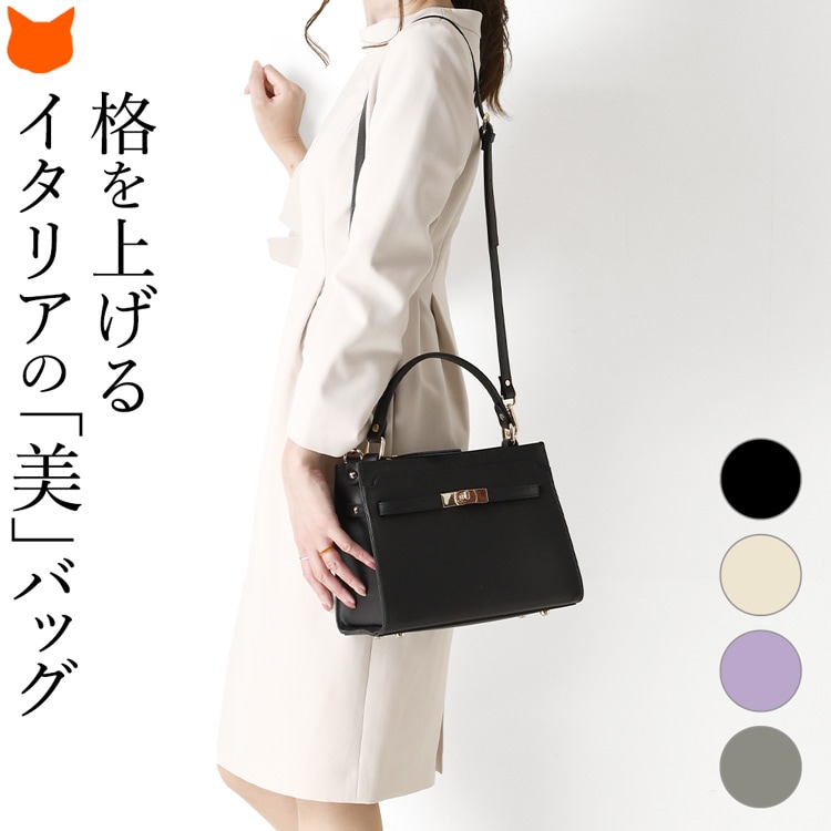 上品さが光るジャンニノターロの新作バッグが届きました