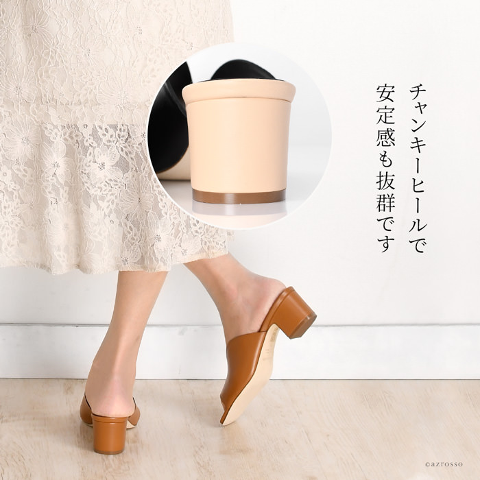 Vカット サンダル レザー 5.5cm 太ヒール ファビオルスコーニ FABIO