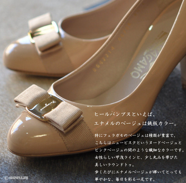 CARLA70 カルラ レディース エナメルパンプス |フェラガモ Ferragamo