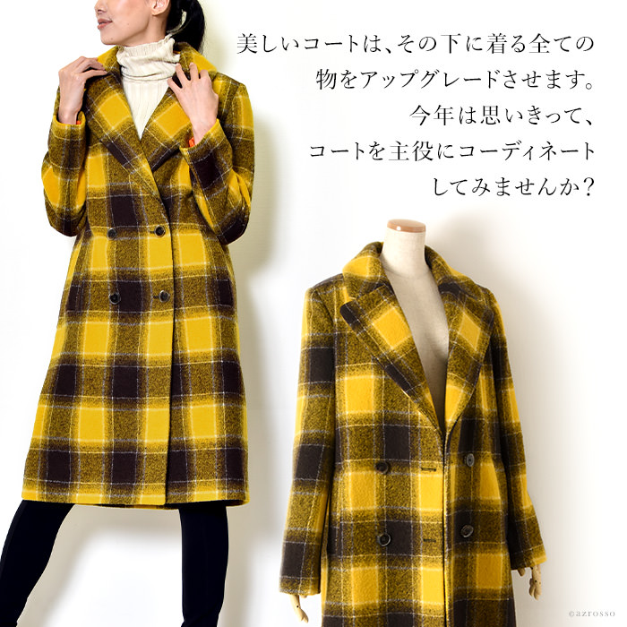 イエローチェックのコート バージンウール｜MAISON LENER メゾン