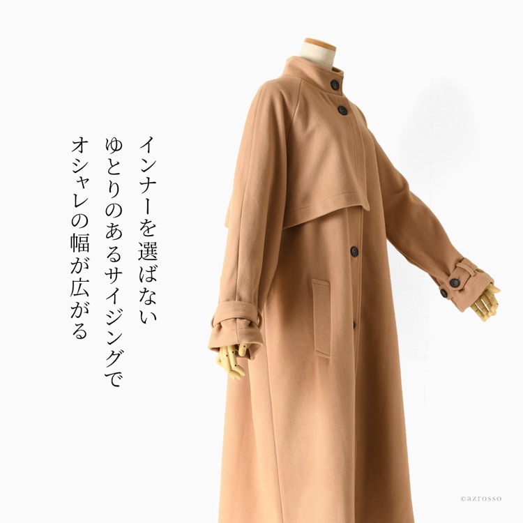 トレンチコート ロング コート レディース ミルコベルトラ MIRKO