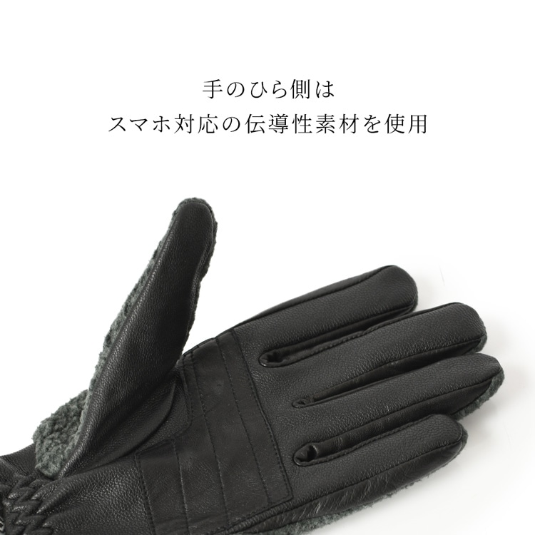 手袋 Sherpa Glove 20080 正規品 アグ UGGの通販｜シンフーライフ