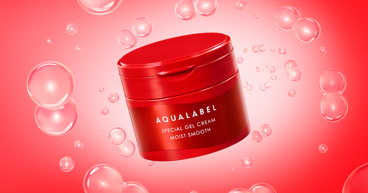 高保湿毛穴ケアオールインワン｜アクアレーベル（AQUALABEL）｜資生堂