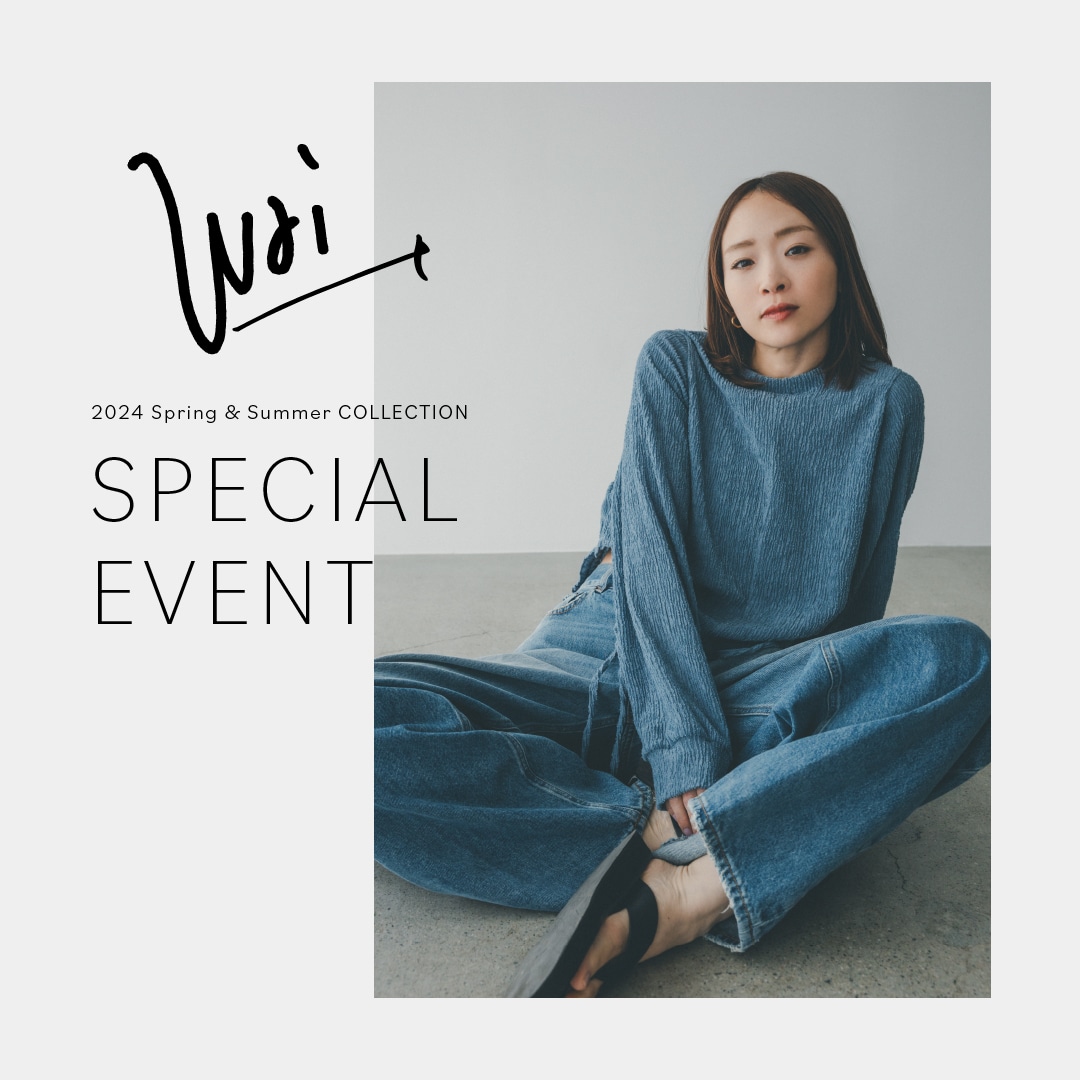 ファッションディレクター・野尻美穂さん来店＞ 2/10（土）『Wai＋