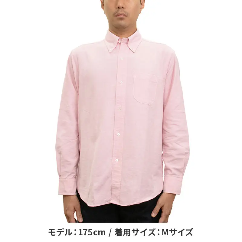 シャツ カジュアルシャツ オックスフォードシャツ ボタンダウン ピンク