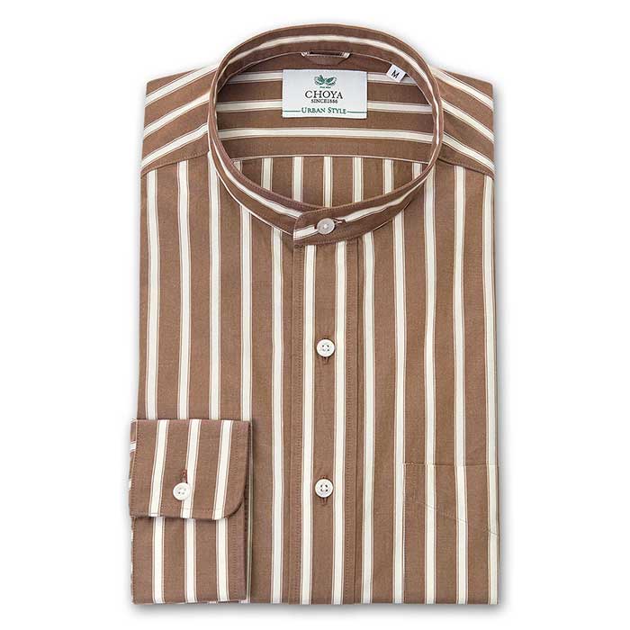 ワイシャツ スリムフィット ストライプ ブラウン ｜CHOYA SHIRT