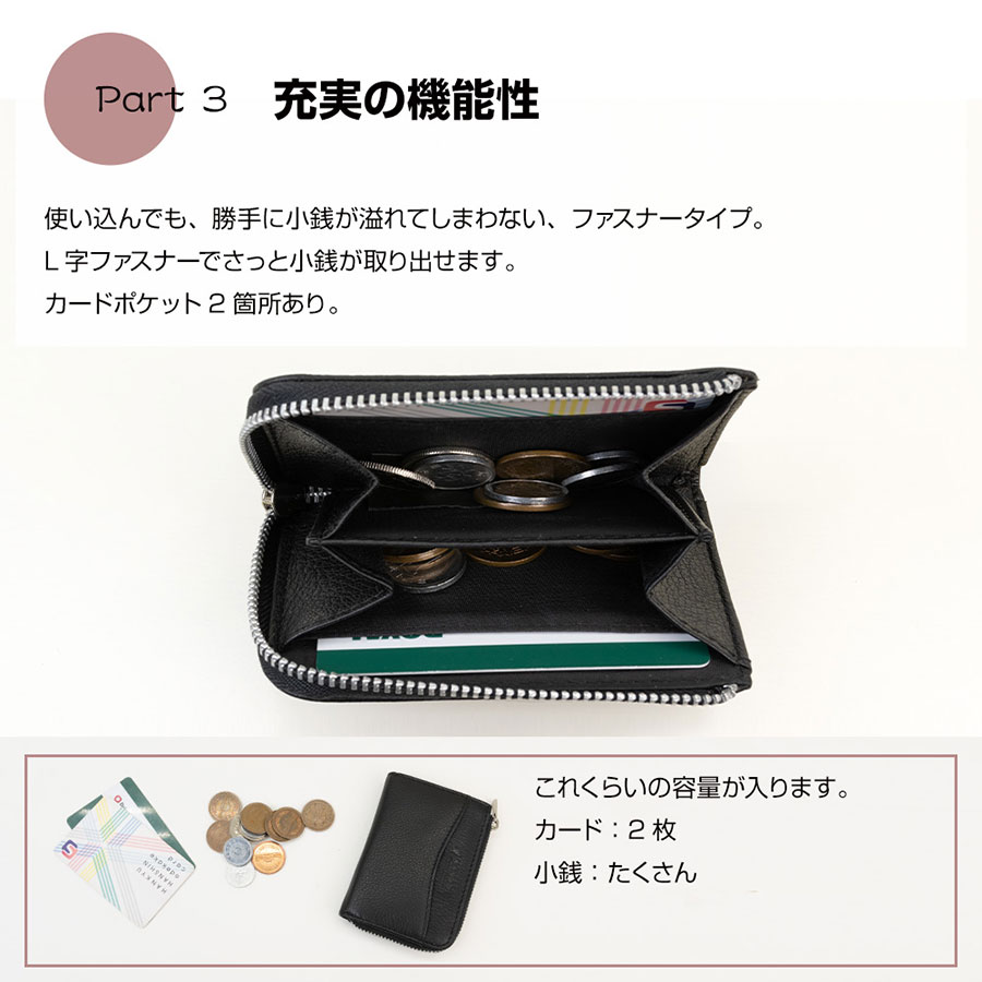 KANGOL 羊革 小銭入れ L字ファスナー型｜SHIRT STATION（シャツ