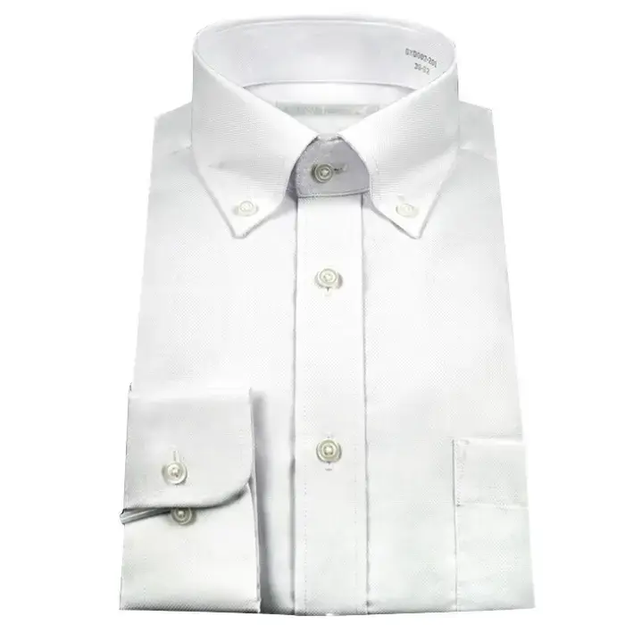 ワイシャツ 無地 ホワイト オックスフォード CYGNUS | SHIRT STATION