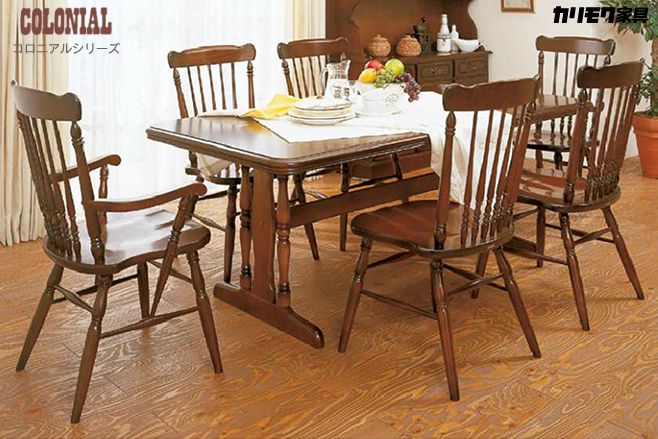 カリモク家具 コロニアルシリーズ 食堂椅子 CC23モデル | 福岡県下最大