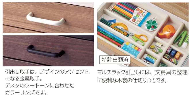 コイズミ 2025年モデル ルトラ -マルチラック・シェルフ- | 福岡県下