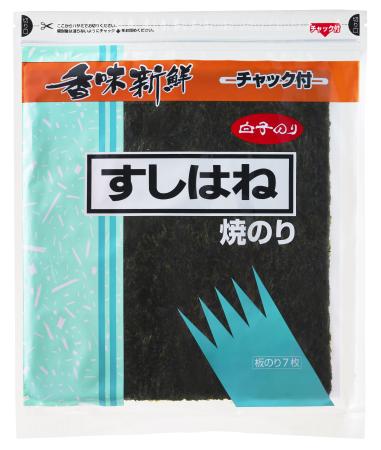 チャック付すしはね焼のり7枚 | 商品情報 | 白子のり