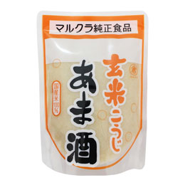 玄米こうじあま酒（250g）【マルクラ】甘酒 あまざけ 甘ざけ