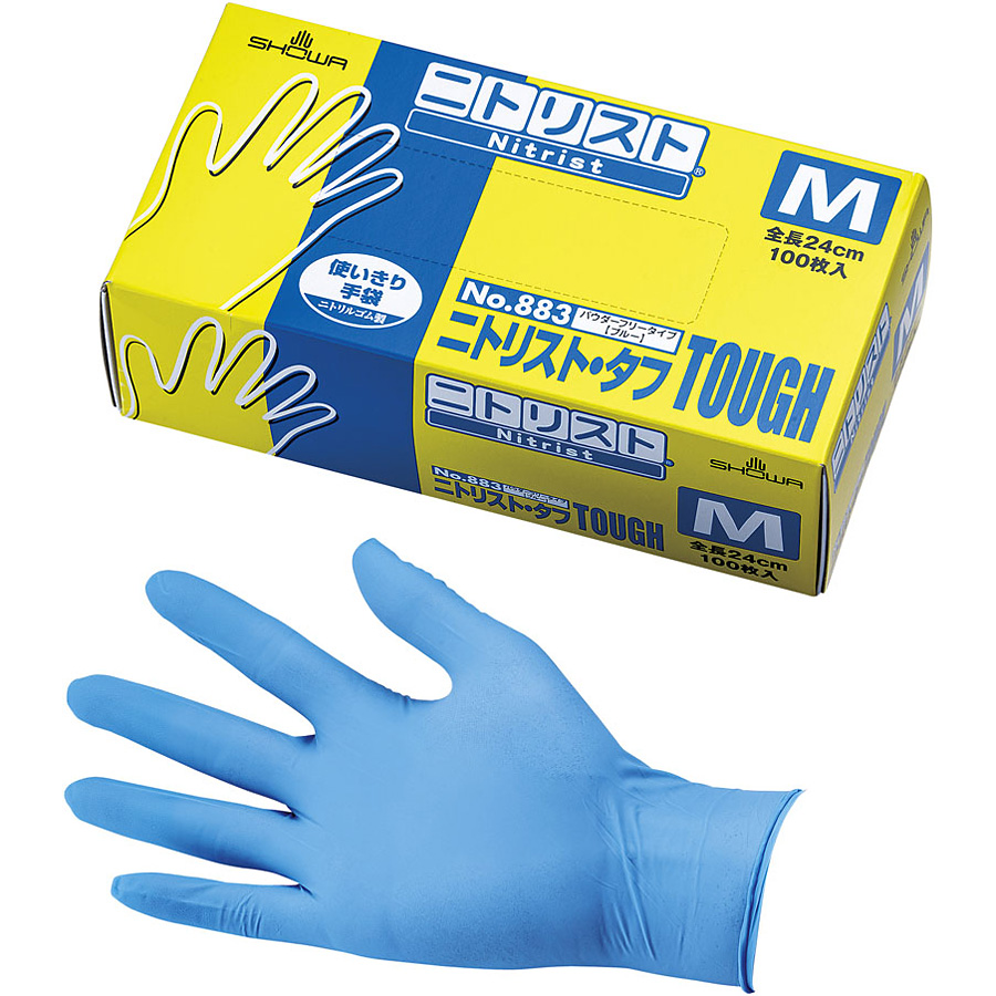 ショーワ ニトリスト・タフ 手袋 100枚入り NO.883 Mサイズ - 調理器具