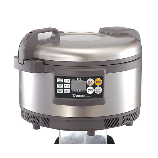 象印 業務用 IH炊飯ジャー NH-GE54-XA 10合～30合/単相 - 調理器具の