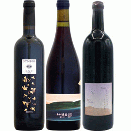 KWtNタイヤマンシリーズ・ノコフク・ロゼ[NV]10Rワイナリーを含む日本