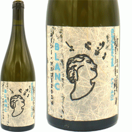 ルーシー・マルゴー - 湘南ワインセラー