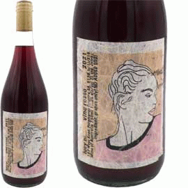 ルーシー・マルゴー - 湘南ワインセラー