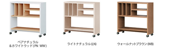 キャスター付きで移動も楽々！間仕切り兼収納シェルフ【書斎家具通販】