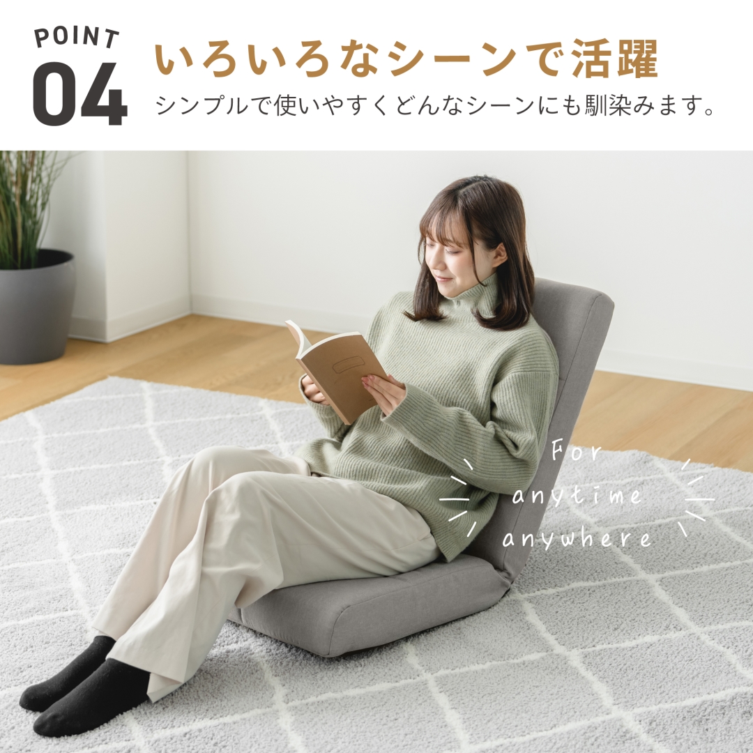 ハイバック座椅子: インテリア・家具・収納