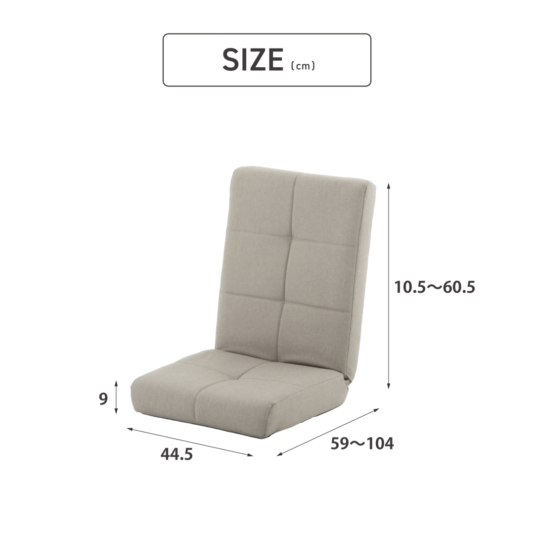 ハイバック座椅子: インテリア・家具・収納